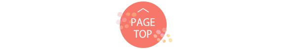 pagetop